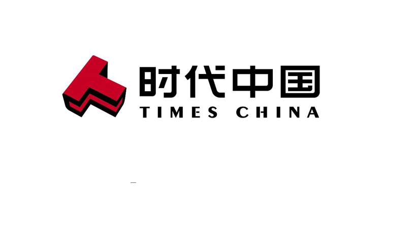 TIME CHINA