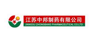 Zhongbang Pharmaceutical - Case 2