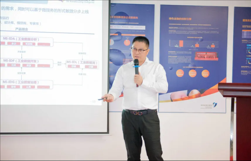 活动报道｜beat365中国受邀参加大湾区人工智能行业交流会 工业AI时代下如何打造新质生产力